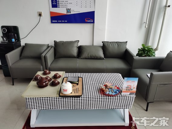 ��ɽ�����������۷������޹�˾