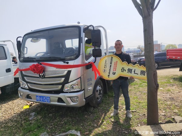 恭喜沛荣电器 喜提欧马可S1/2.3米平板载货车