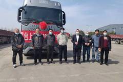 华海集团 邢台上联欧曼银河好望角物流园巡展