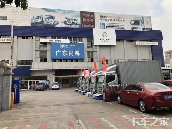 ��ݸ��ӯ������ó�����޹�˾