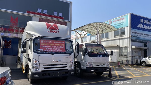 顺威宽体载货车新车上市 欢迎到店垂询