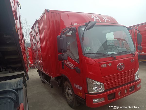 J6F载货车徐州市火热促销中 让利高达0.88万。抢到就是赚到。