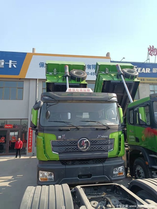 买陕汽德龙 到保定腾攀 X3000 5.8米自卸车 首付5万提车