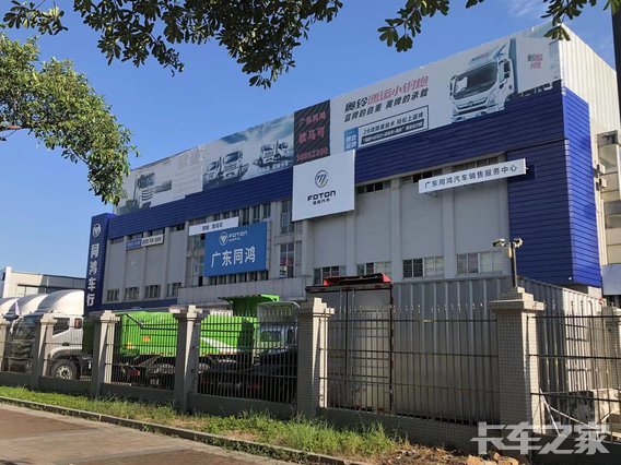 ��ݸ��ӯ������ó�����޹�˾