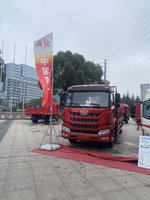 ����һ������ó�����޹�˾