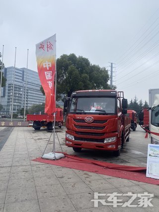 ����һ������ó�����޹�˾