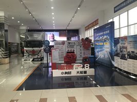 ��ݸ��ӯ������ó�����޹�˾