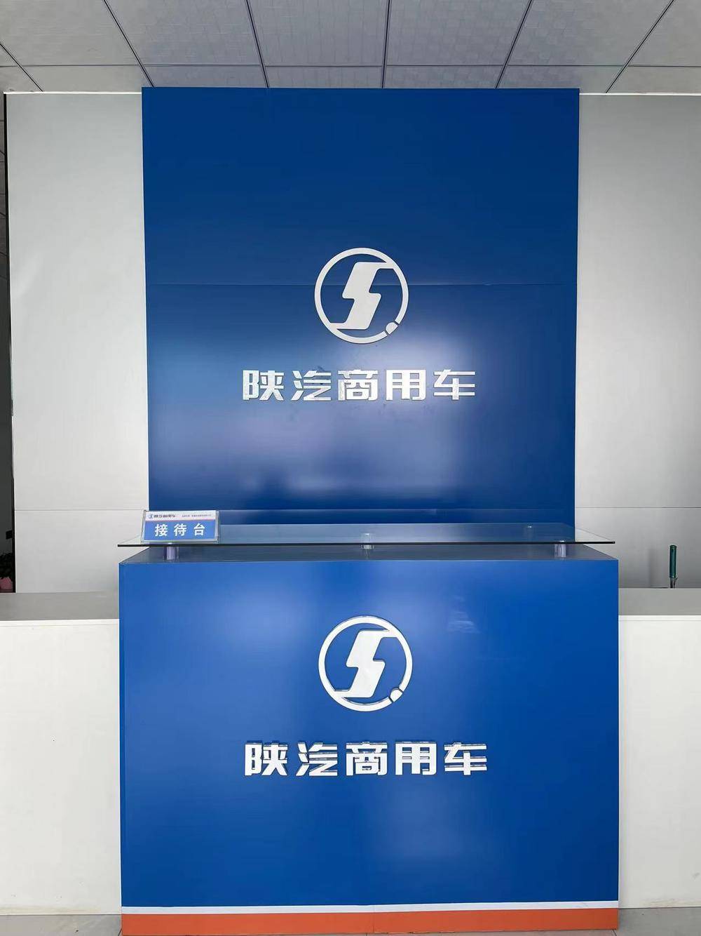 �½���˧��ó���޹�˾