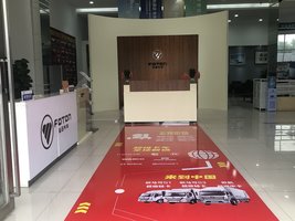 ��ݸ��ӯ������ó�����޹�˾