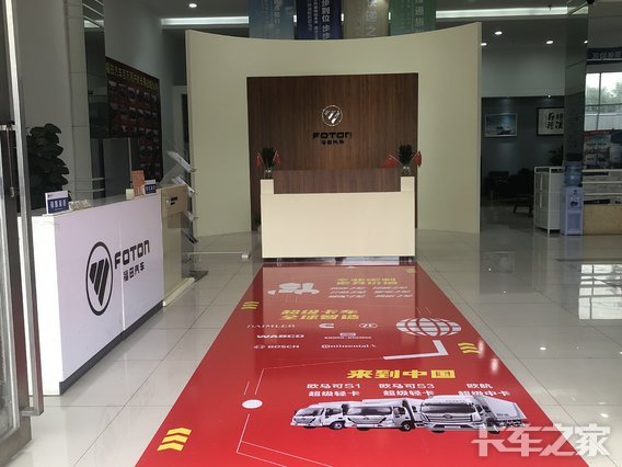 ��ݸ��ӯ������ó�����޹�˾