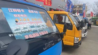 ����ʥ���������۷������޹�˾