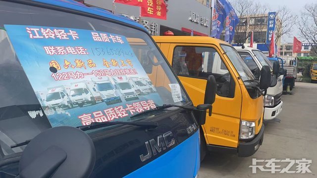 ����ʥ���������۷������޹�˾