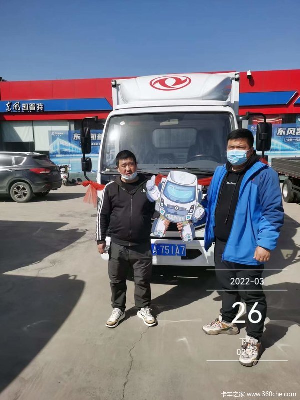 ��ϲ���ϰ� ϲ�῭����K5�ػ���1̨��