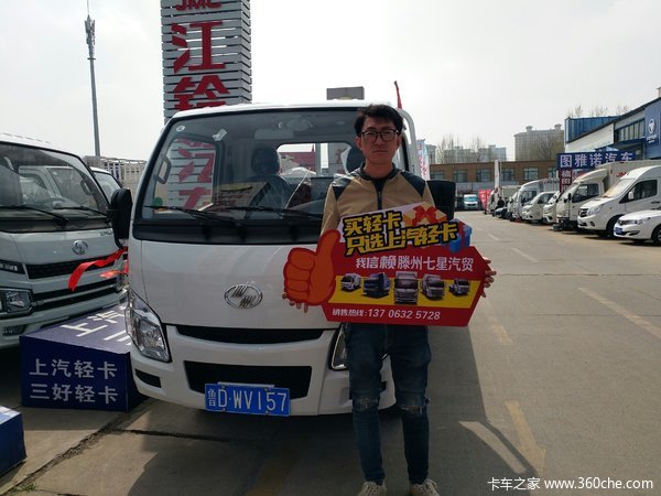 ��ϲ���ϰ� ϲ�ḣ��Sϵ�ػ��� ף������¡ ��Դ����