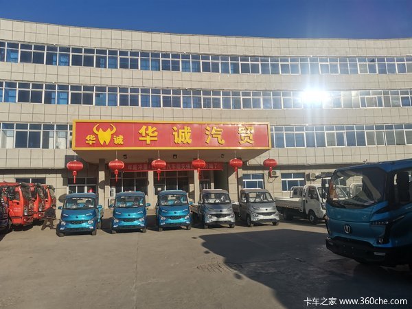 �ɵ�W5�ػ�����ʱ������ �Ż�0.5��