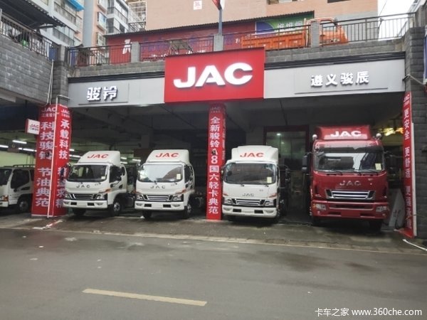 蓝牌合规车型V5仓栅132马力车型现已到店。