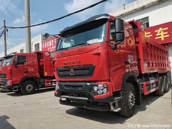 优惠1万 南宁市HOWO T7H自卸车火热促销中