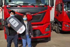 恭喜何老板 喜提东风天龙KL载货车 交车仪式圆满成功