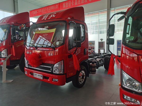 虎VN4米2载货车运城市火热促销中 让利高达0.2万