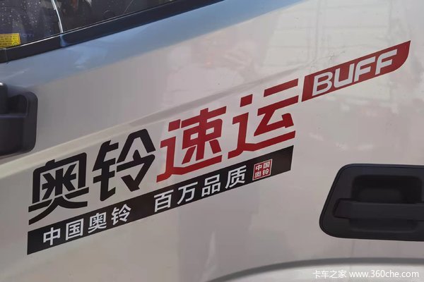 BUFF汾ʡͣҵħӳ֣