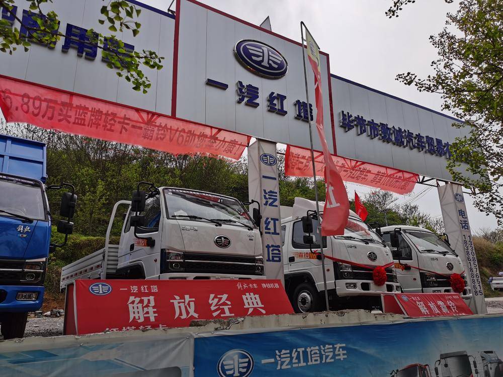 �Ͻ����³�����ó�����޹�˾