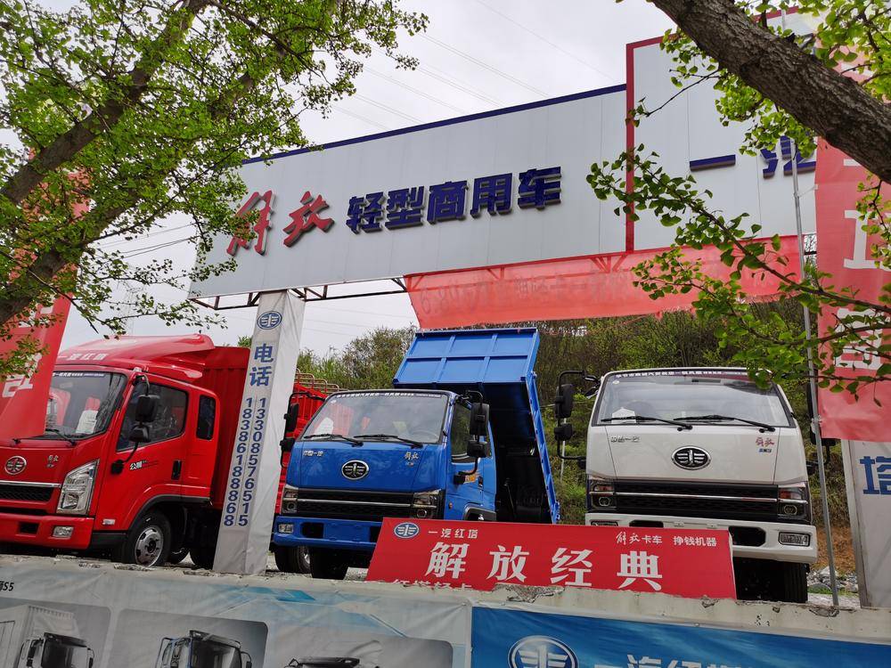 �Ͻ����³�����ó�����޹�˾