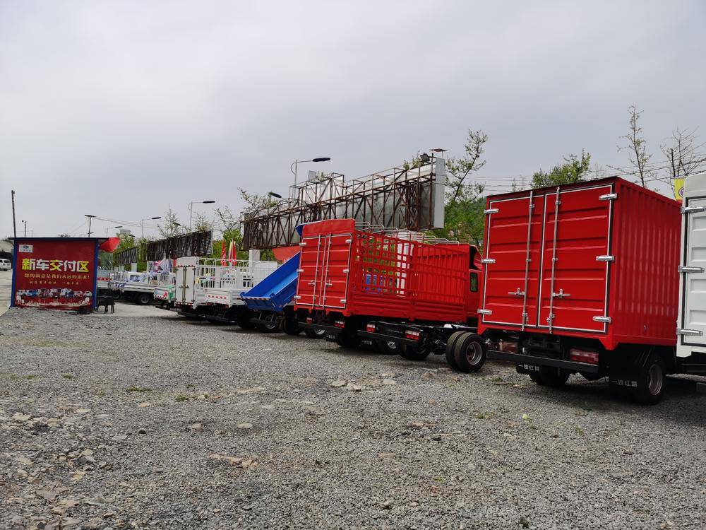 �Ͻ����³�����ó�����޹�˾