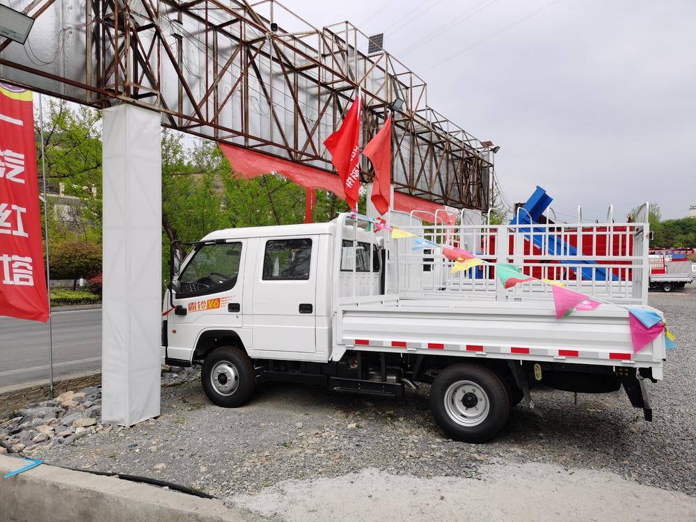 �Ͻ����³�����ó�����޹�˾