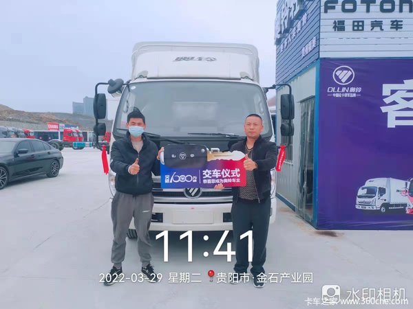 1台奥铃捷运载货车成功交付客户,发发发