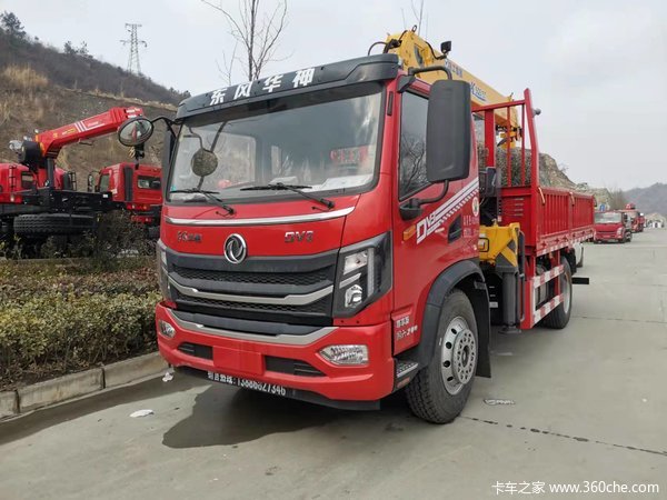 ��ɽ·&nbsp;ũ�����໪���泵���칤6.3��