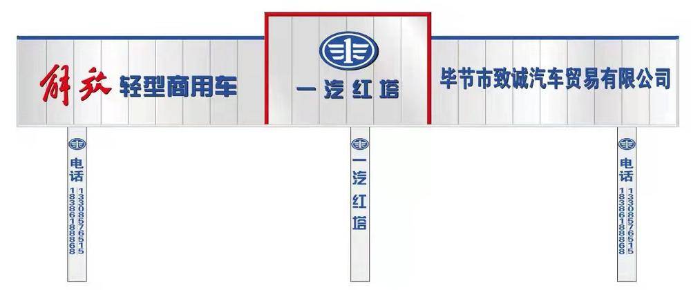 �Ͻ����³�����ó�����޹�˾