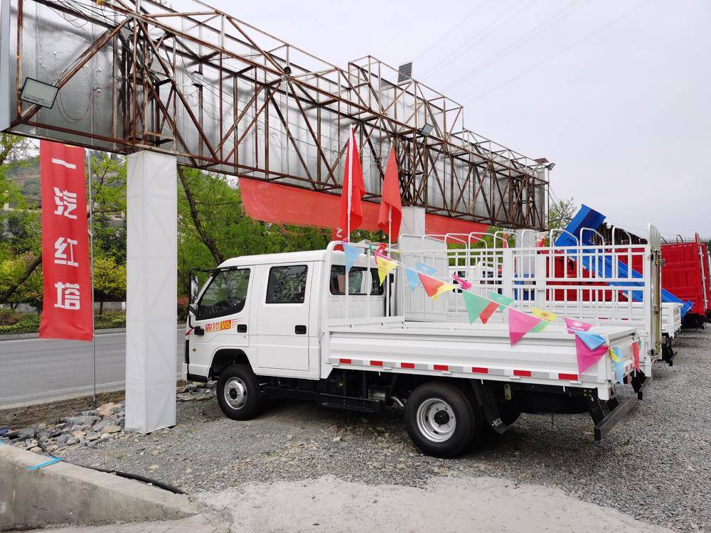 �Ͻ����³�����ó�����޹�˾