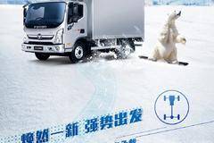 硬核科普--锁鲜达人--------