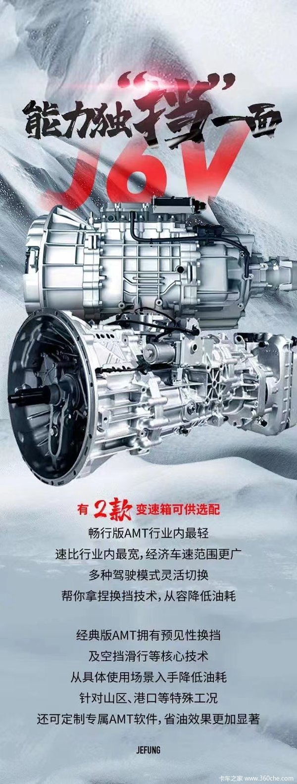 ���J6Vǣ����-��Ȧʡ�ʹ��ˣ���������