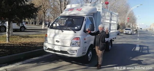 ��ϲ�����������������ϰ幺��XI���Ų�դ