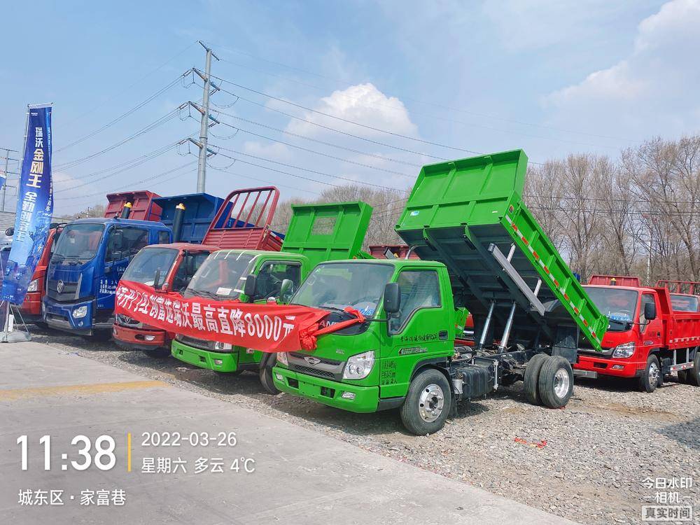 �ຣ������ó���޹�˾