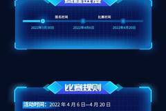 “油”我掌控，“省”者为王，谁是奥铃轻卡节油王？