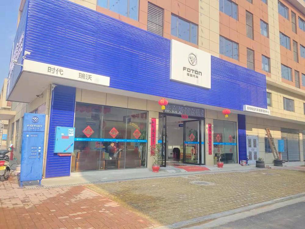 ���������������۷������޹�˾