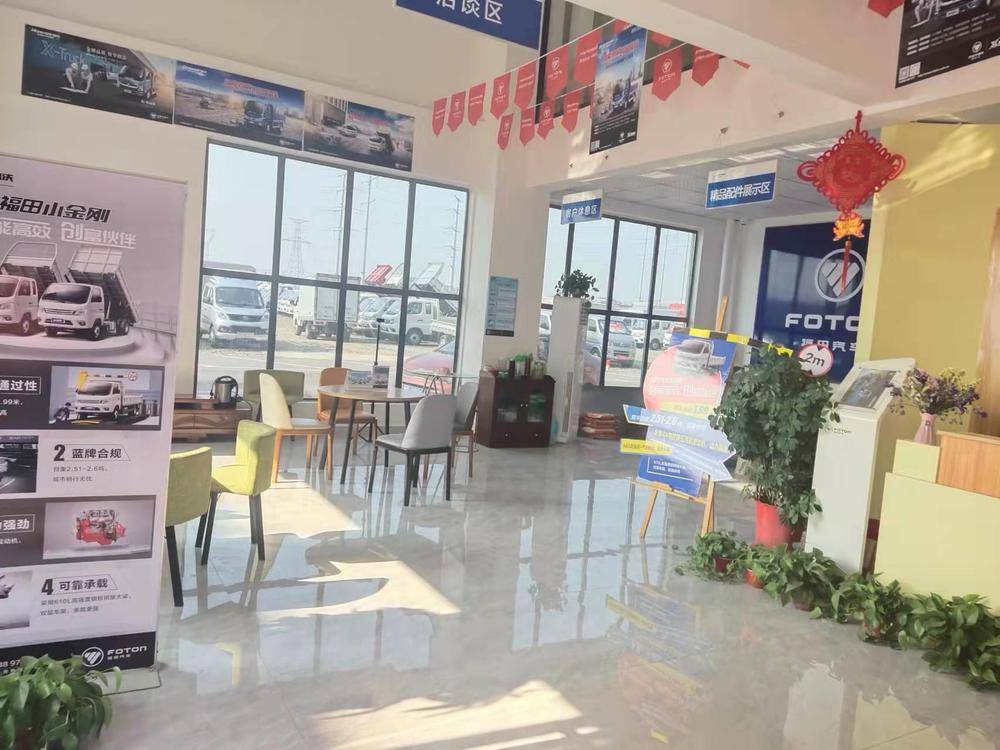 ���������������۷������޹�˾