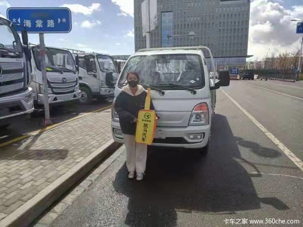 ��ϲ��³ľ�������ܹ���X1����ƽ�峵һ̨