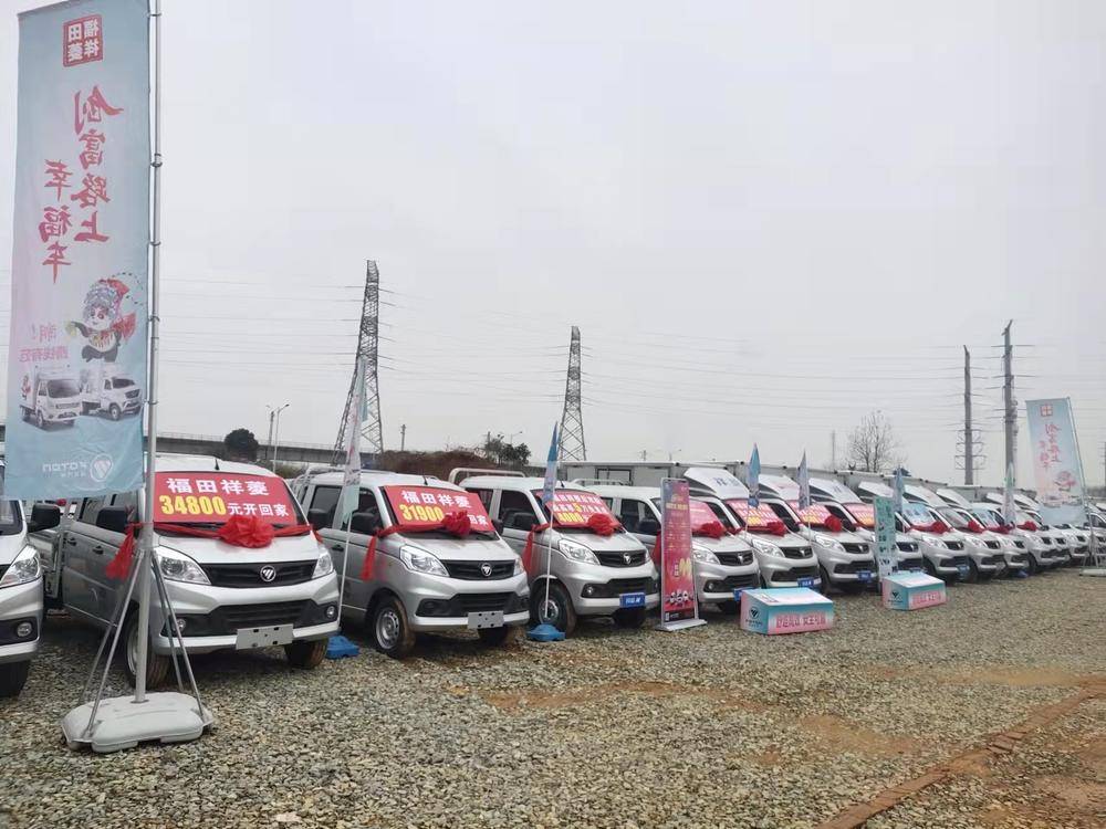 ���������������۷������޹�˾