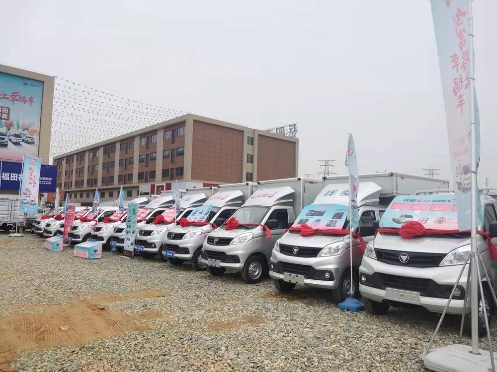 ���������������۷������޹�˾