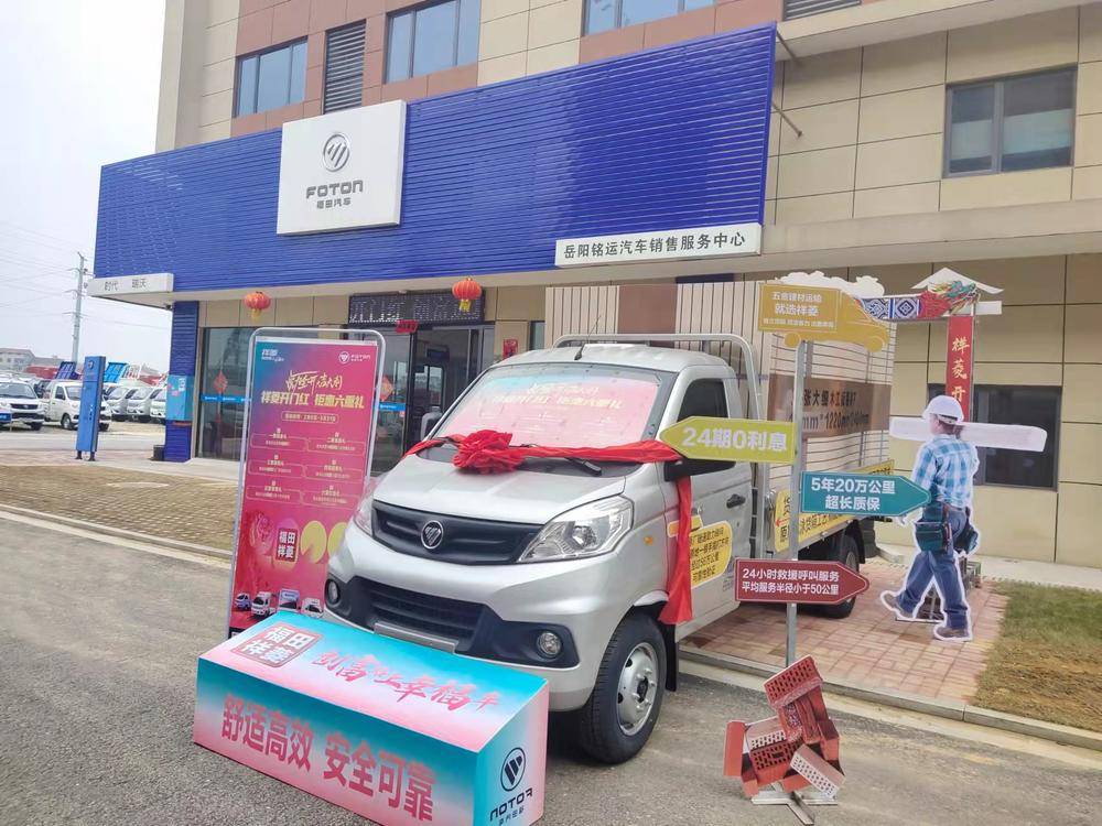 ���������������۷������޹�˾