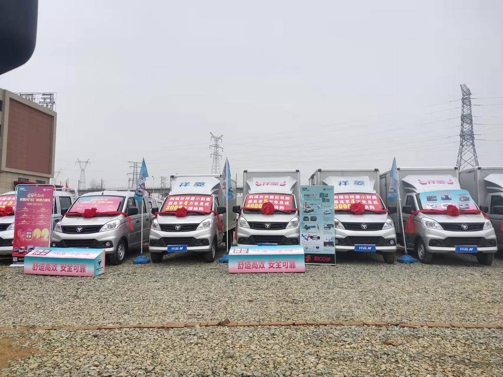 ���������������۷������޹�˾