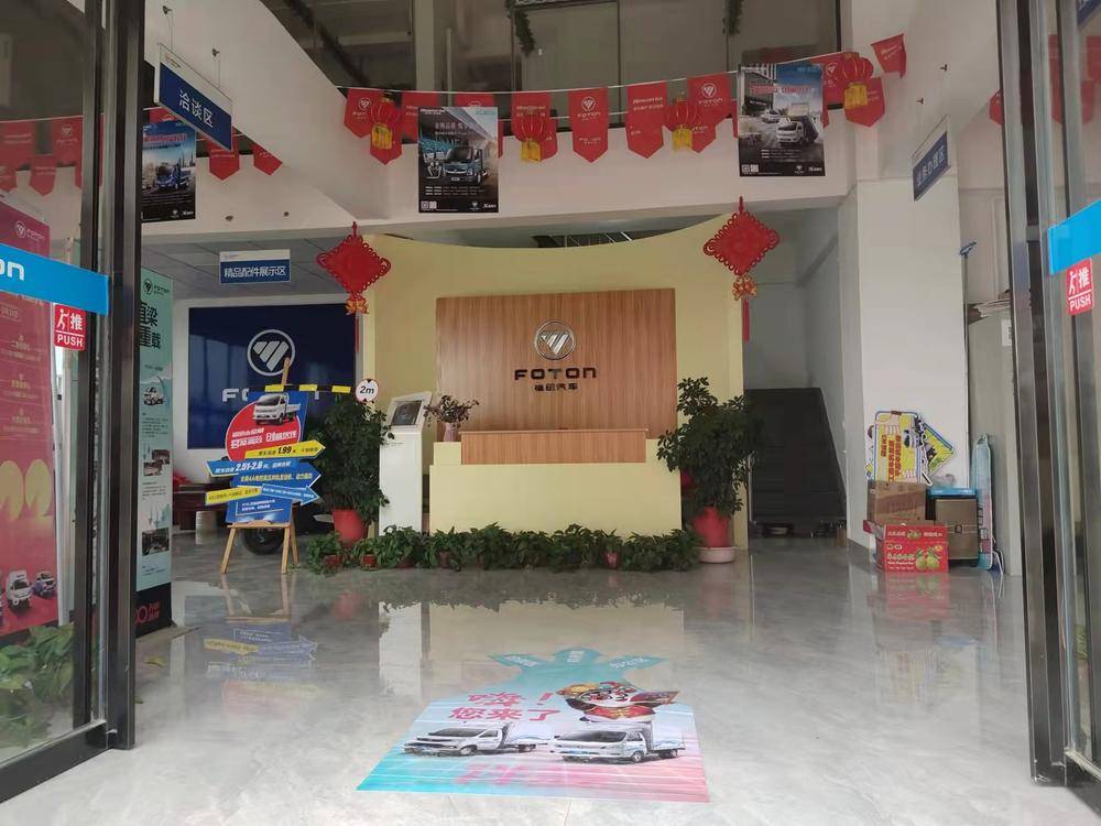 ���������������۷������޹�˾