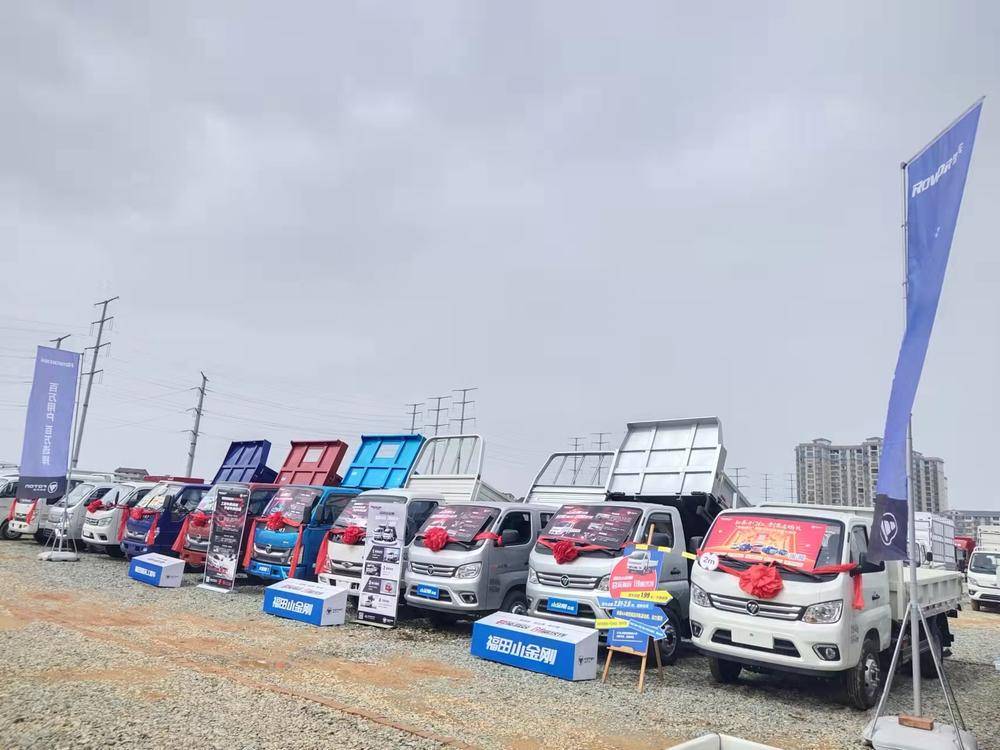 ���������������۷������޹�˾