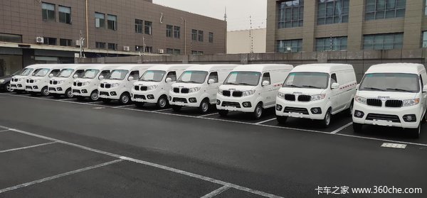 �Ż�&nbsp;0.2��&nbsp;�Ϻ��𱭵綯������������