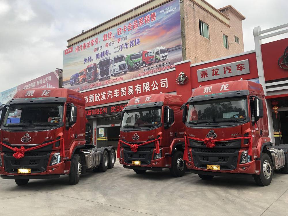 ��ɽ������������ó�����޹�˾