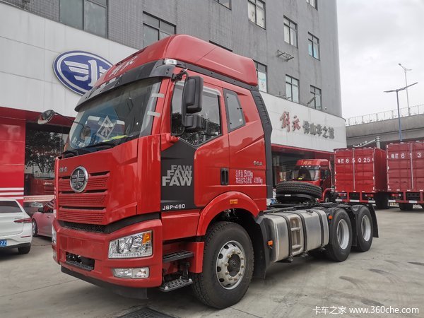 特价处理29.8万：国六解放 J6P 460马 6X4价值版牵引