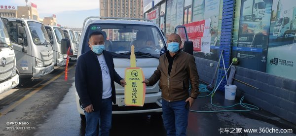 ��ϲ��³�����п�ѷ�����ᡤ������ϲ����������